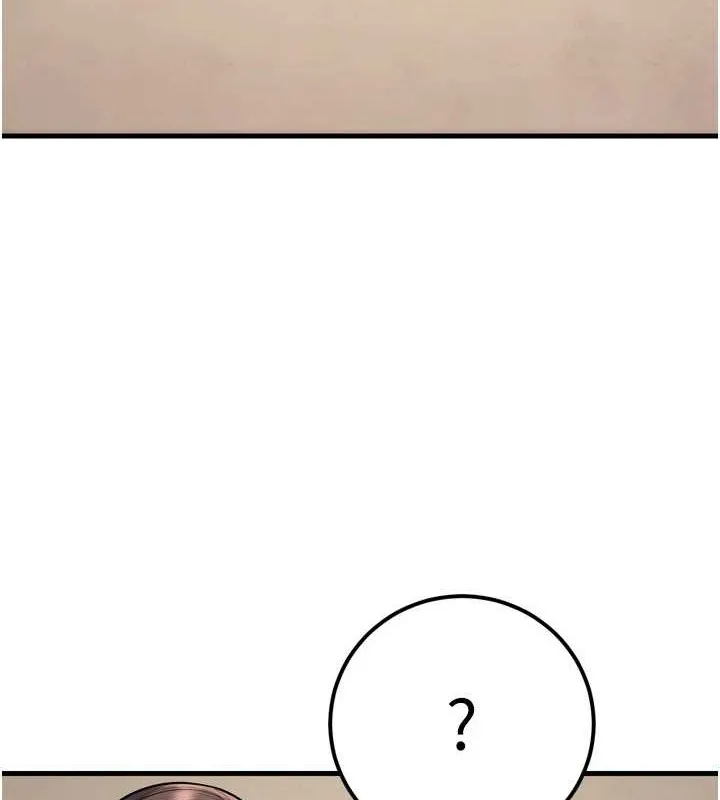 幼齿小阿姨-最終話-我會一直喜歡你…! - 图片 92