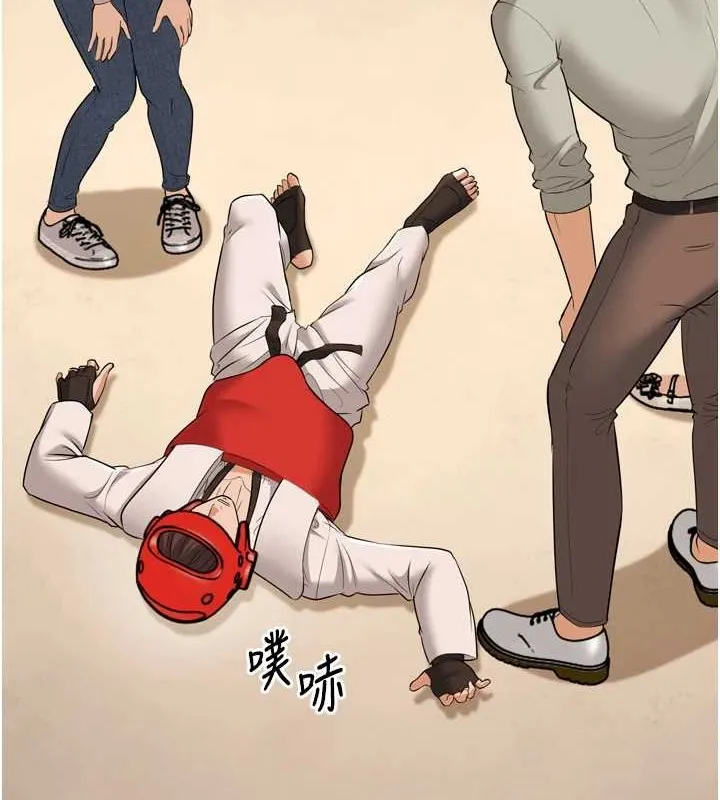 幼齿小阿姨-最終話-我會一直喜歡你…! - 图片 91