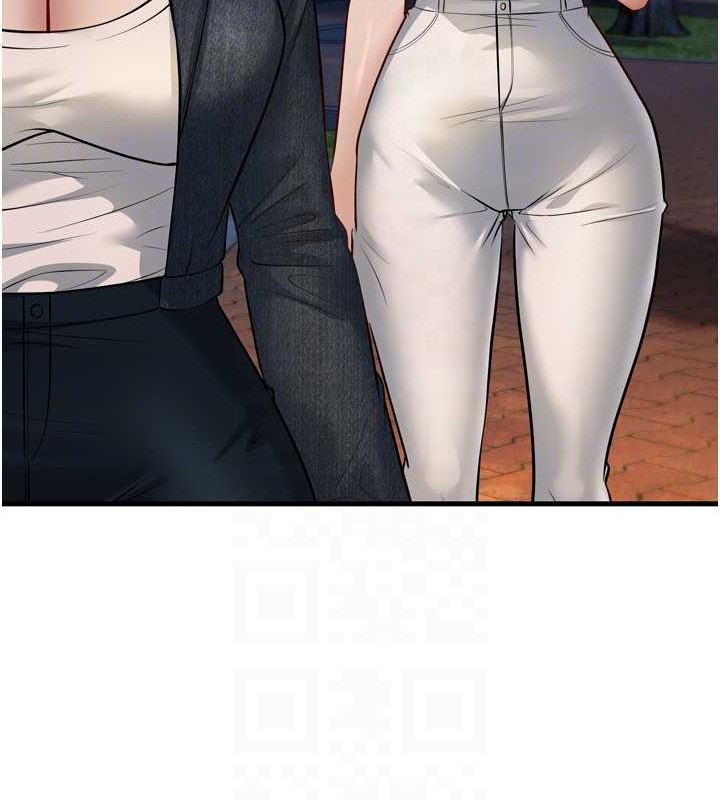 幼齒小阿姨最終話-我會一直喜歡你…!