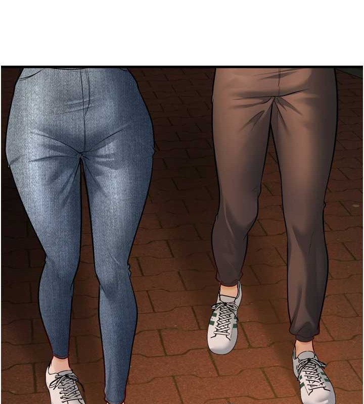 幼齿小阿姨最終話-我會一直喜歡你…!