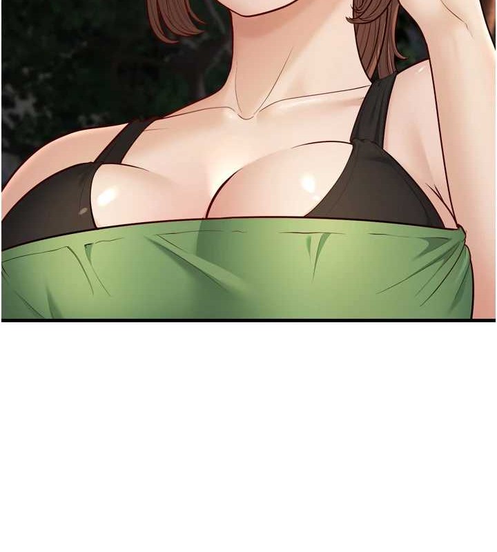 幼齿小阿姨最終話-我會一直喜歡你…!