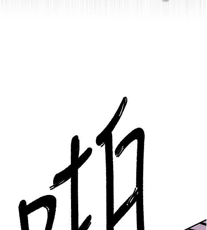 BeautifulDays第15話-在朋友面前全部脫光光