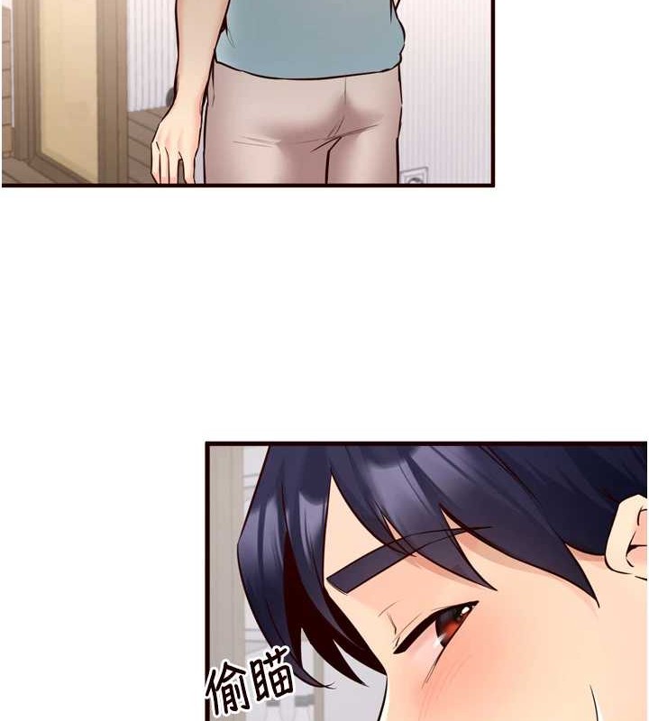 熟女自助餐第19話-在我老公過來之前…