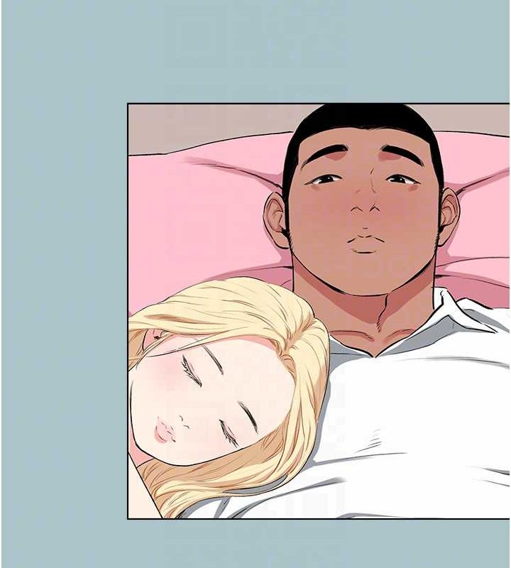 進擊的巨根第22話-征服領主的辦法