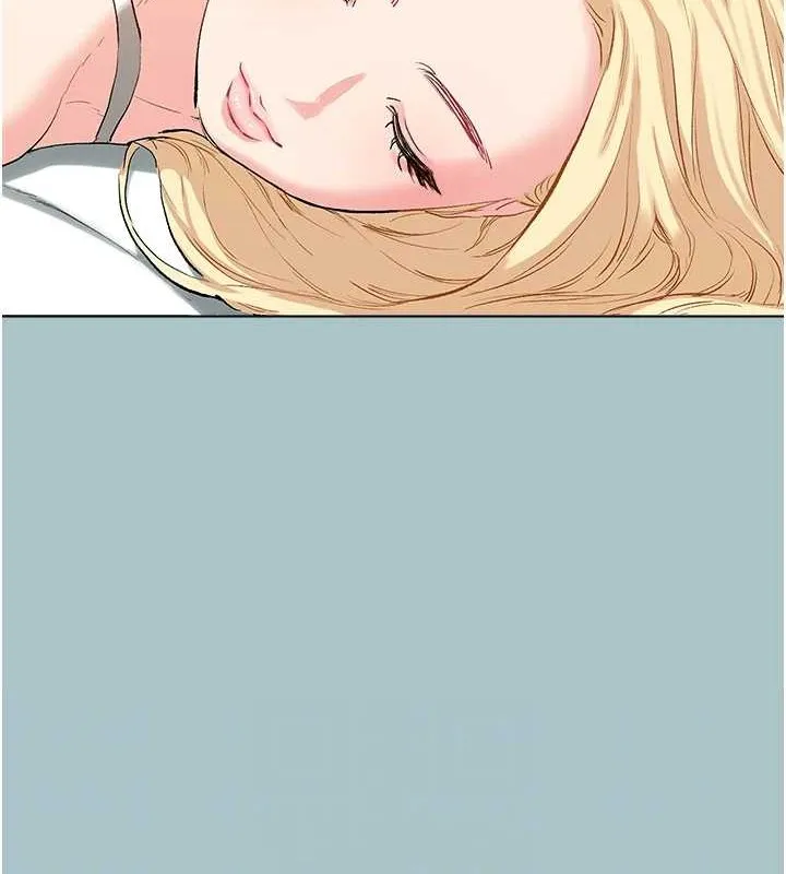 进击的巨根-第22話-征服領主的辦法 - 图片 28