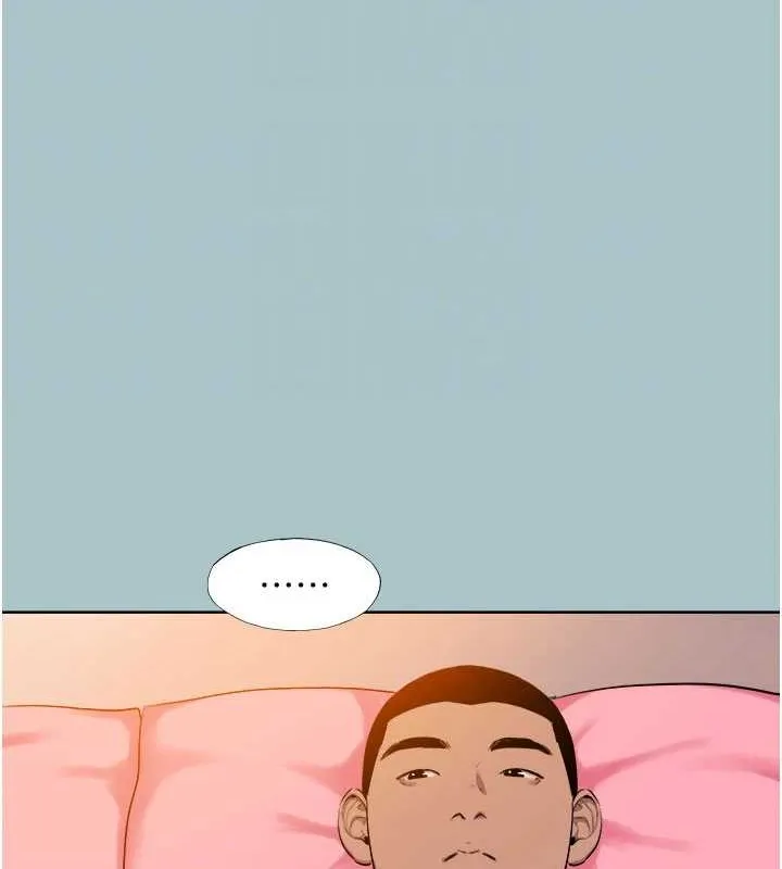 进击的巨根-第22話-征服領主的辦法 - 图片 43