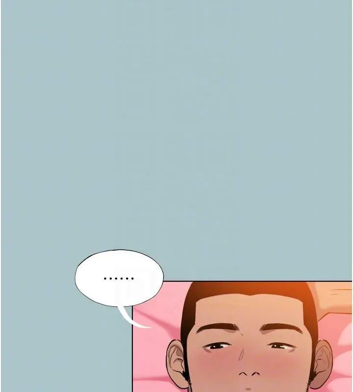 进击的巨根-第22話-征服領主的辦法 - 图片 81