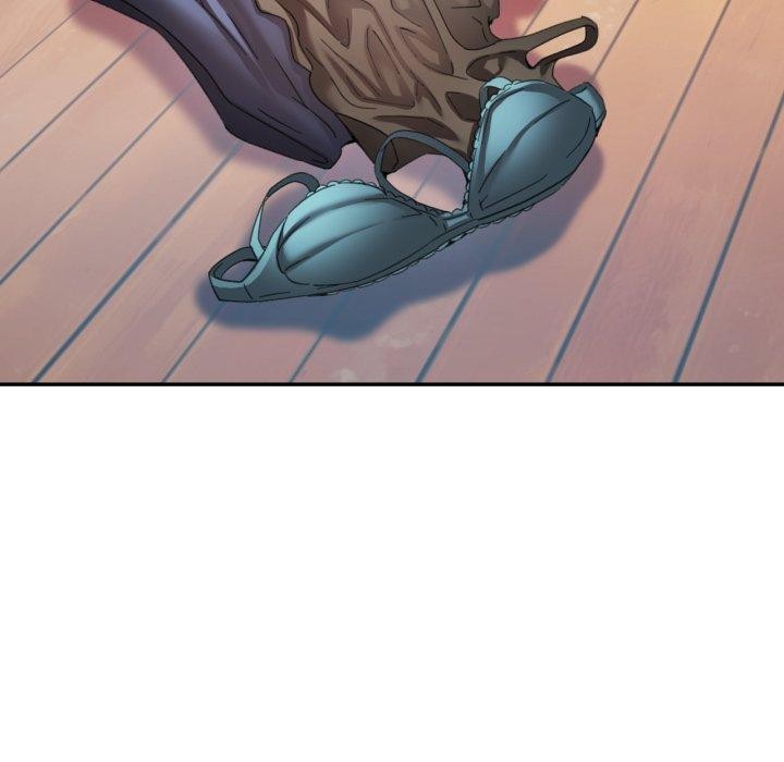 已嫁人的她第9話