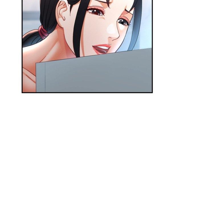 已嫁人的她第9話