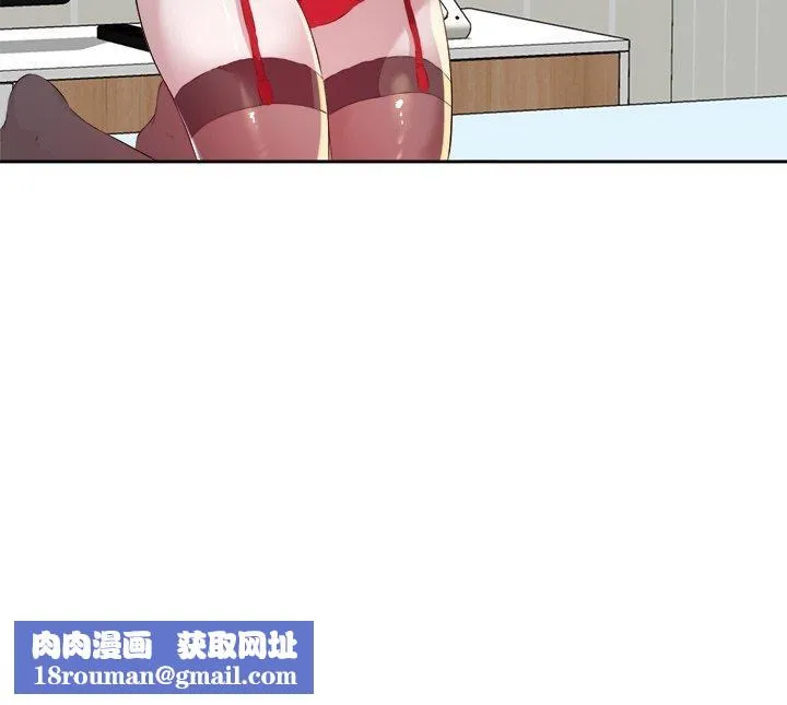 回归单身的继女-第10話 - 图片 114