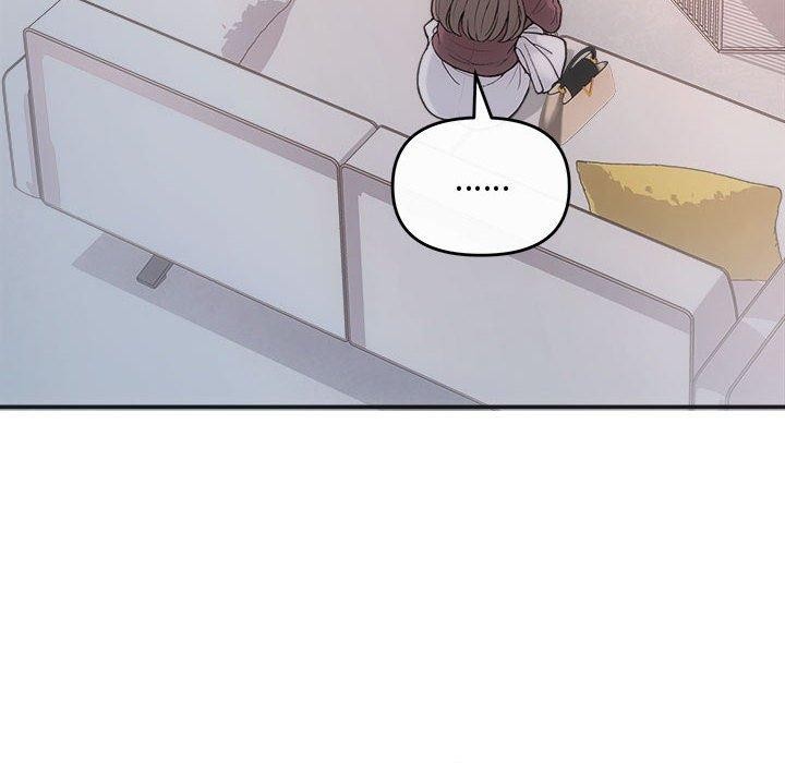 协议关系第32話