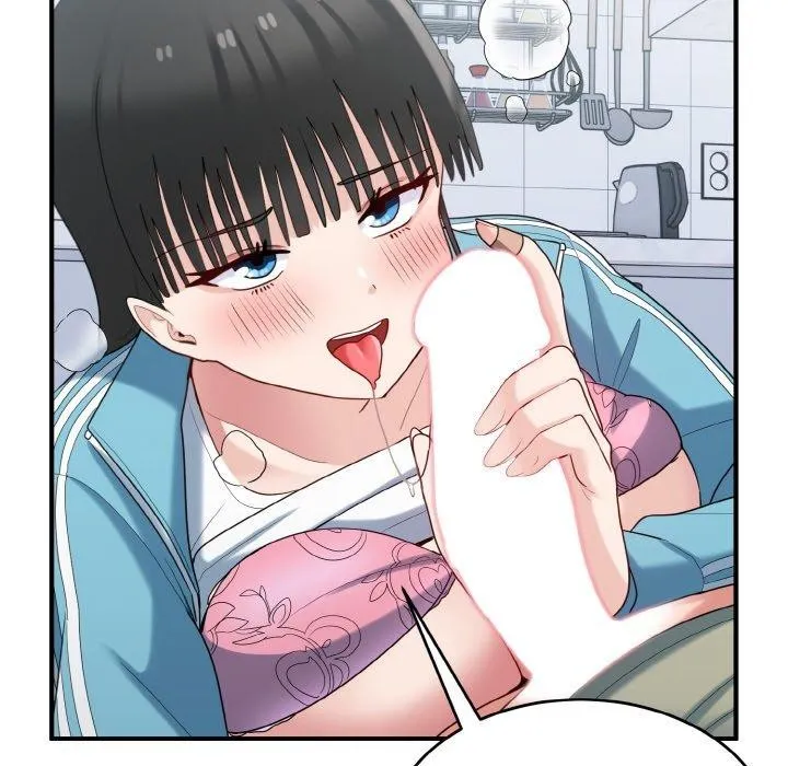 打脸的告白第31話