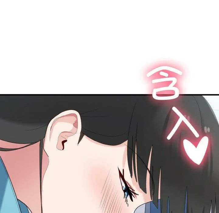 打脸的告白第31話