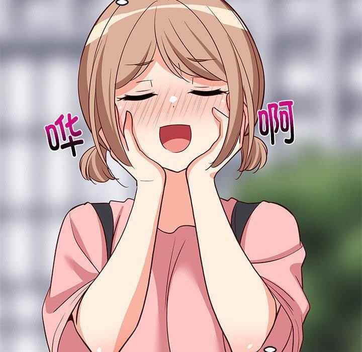 难缠姐妹偏要和我同居第26話