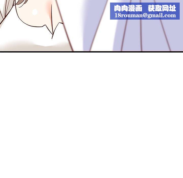 难缠姐妹偏要和我同居第26話