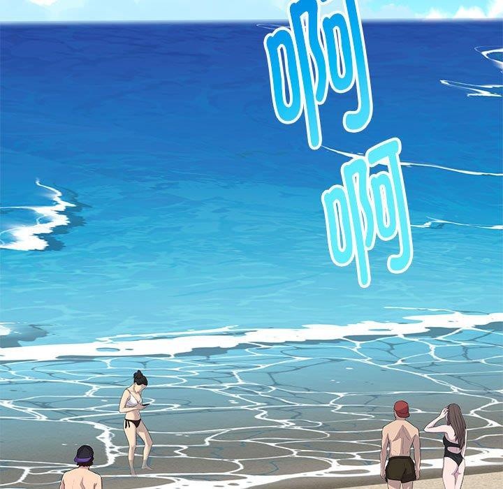 极乐之神第25話