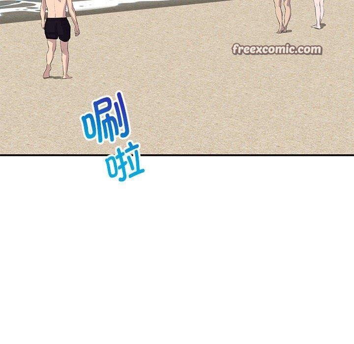 极乐之神第25話