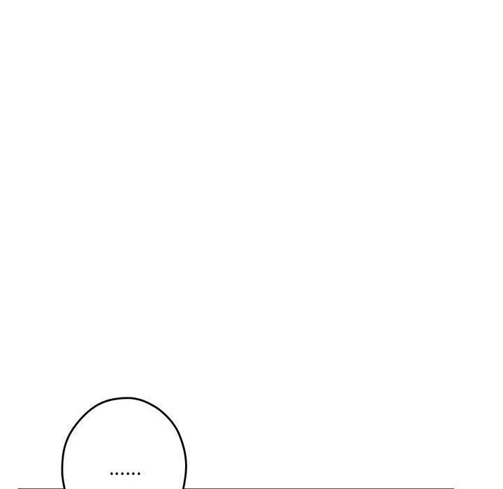 极乐之神第25話