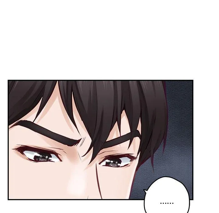 极乐之神-第25話 - 图片 116