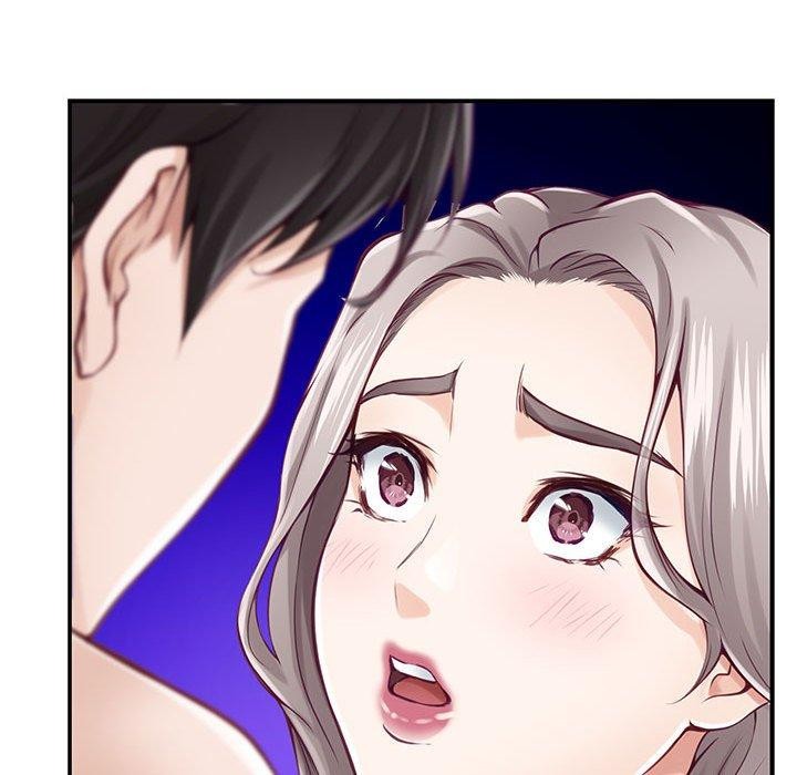 极乐之神第25話