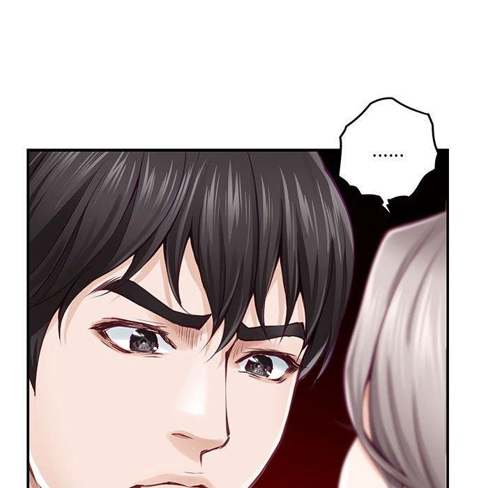 极乐之神第25話