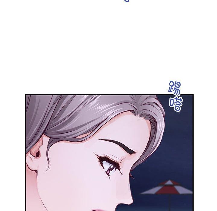 极乐之神第25話