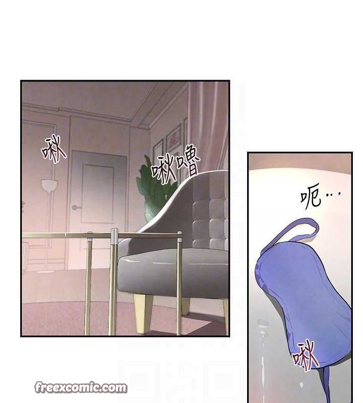 黑道千金第14話-小腹裝滿炙熱的亂倫痕跡