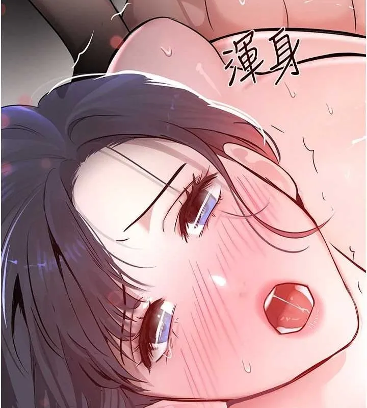 黑道千金-第14話-小腹裝滿炙熱的亂倫痕跡 - 图片 47