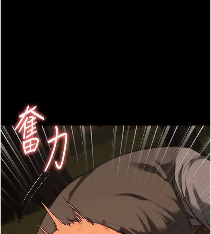 監獄女囚第90話-被糟老頭爆射全身