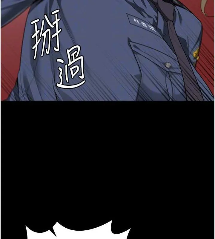 监狱女囚-第90話-被糟老頭爆射全身 - 图片 61