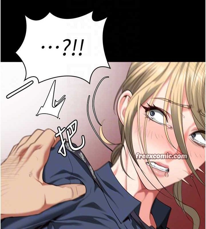 監獄女囚第90話-被糟老頭爆射全身