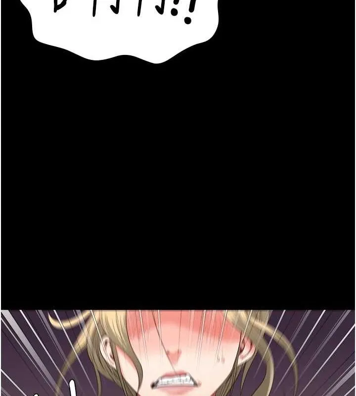 监狱女囚-第90話-被糟老頭爆射全身 - 图片 69