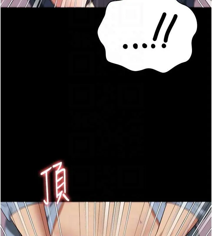 监狱女囚-第90話-被糟老頭爆射全身 - 图片 71