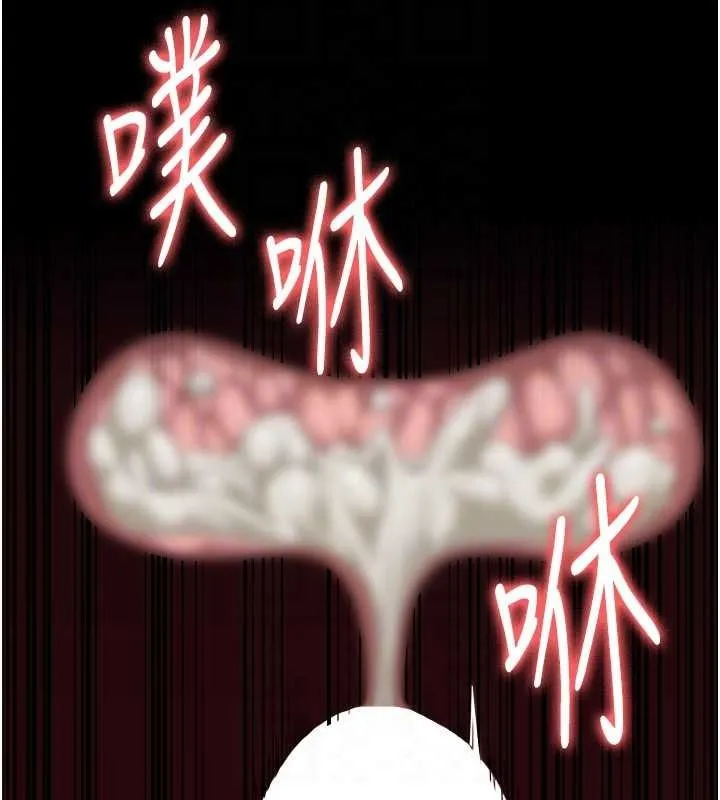 监狱女囚-第90話-被糟老頭爆射全身 - 图片 87
