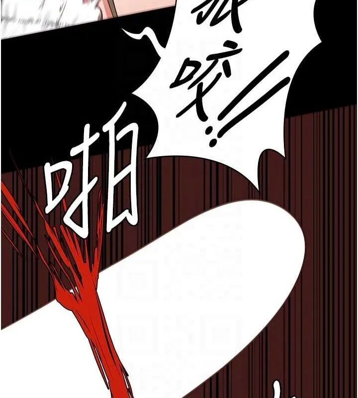 監獄女囚第90話-被糟老頭爆射全身