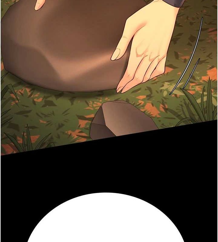 監獄女囚第90話-被糟老頭爆射全身