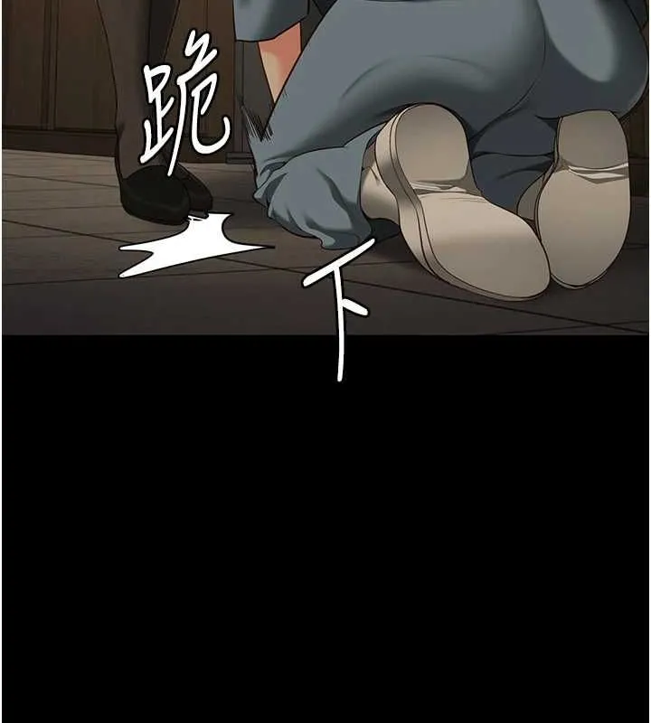 监狱女囚-第90話-被糟老頭爆射全身 - 图片 133