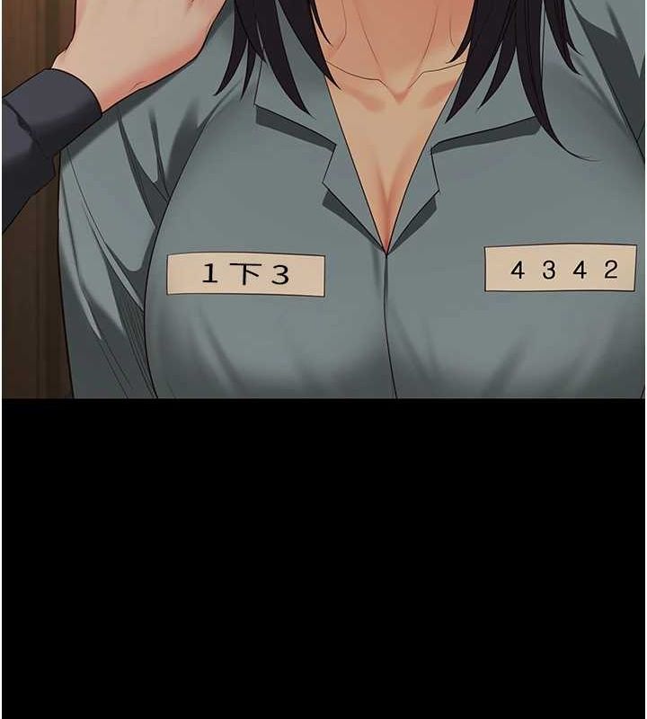 監獄女囚第90話-被糟老頭爆射全身