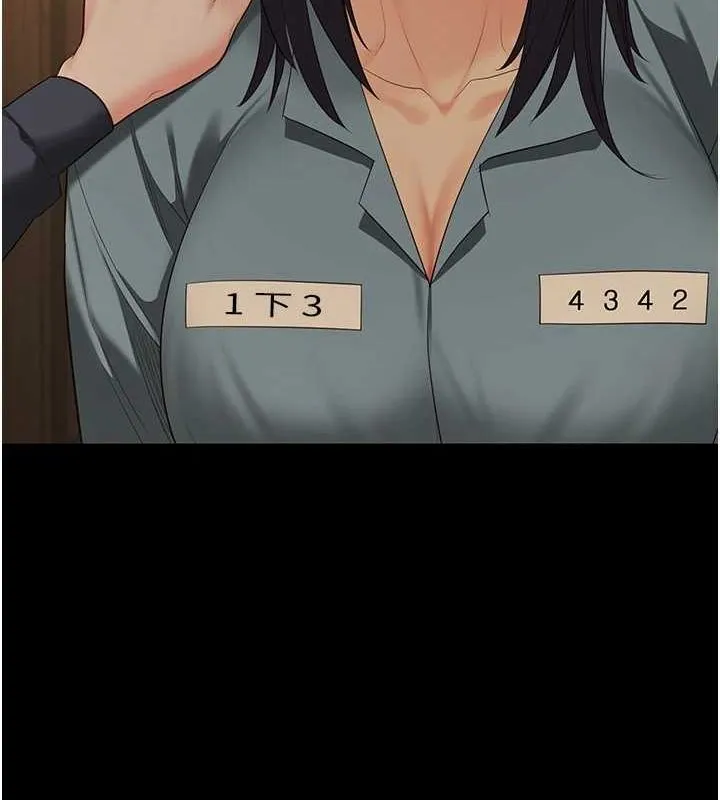 监狱女囚-第90話-被糟老頭爆射全身 - 图片 151