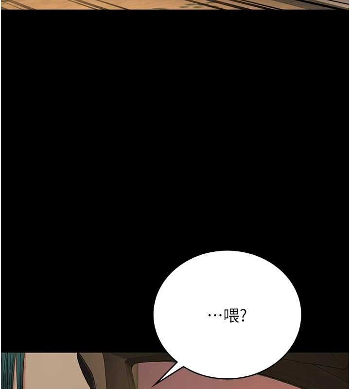 監獄女囚第90話-被糟老頭爆射全身