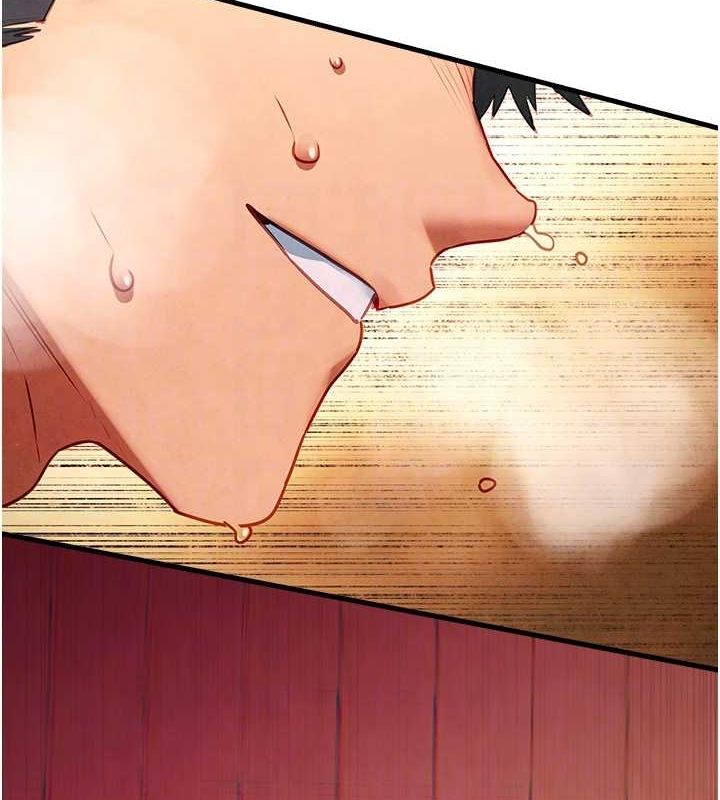 慾海交锋第58話-小穴癢得快受不了了