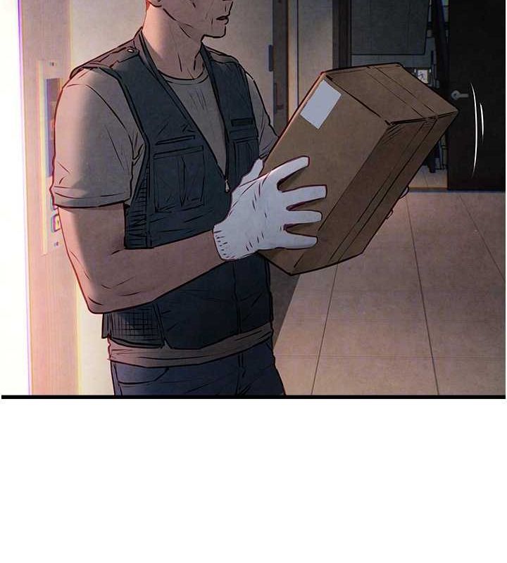 慾海交锋第58話-小穴癢得快受不了了