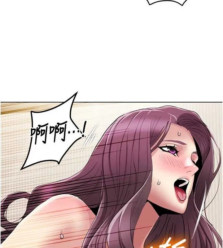 我的性福劇本第55話-信宇，射進來!