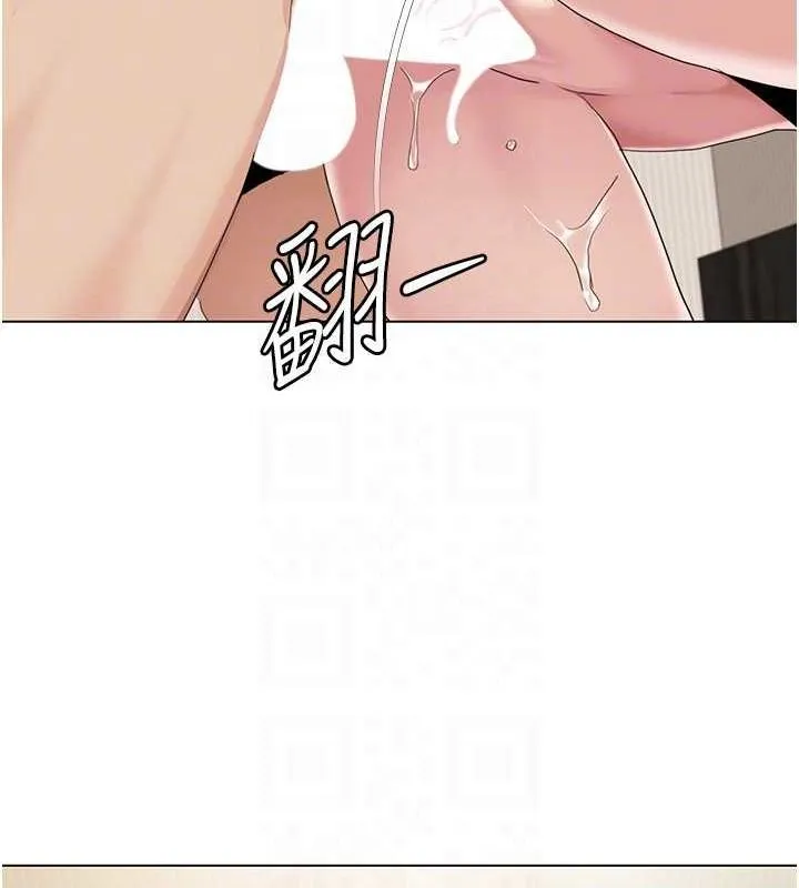 我的性福劇本第55話-信宇，射進來!