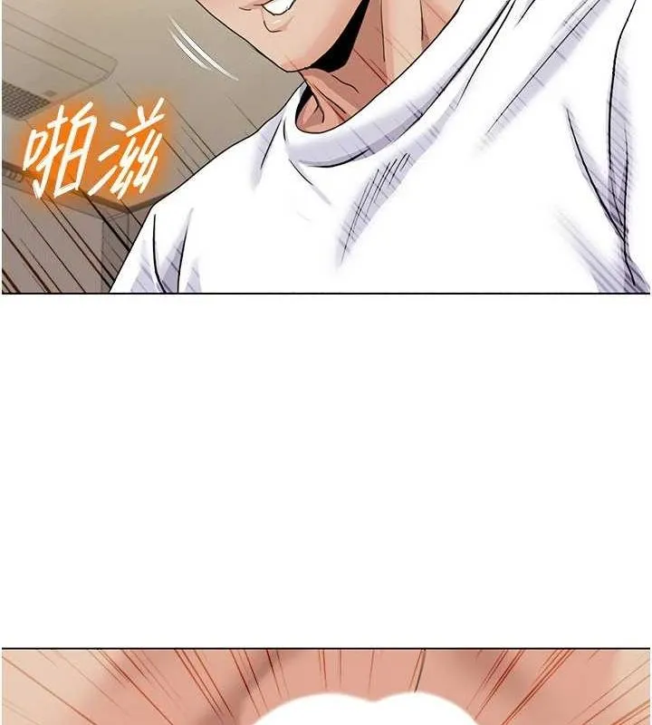 我的性福剧本-第55話-信宇，射進來! - 图片 33