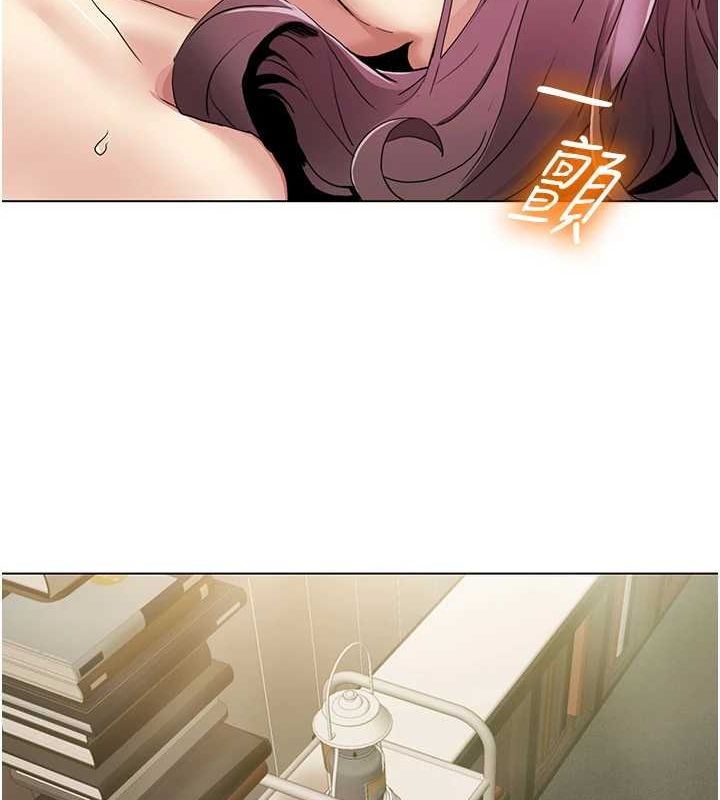 我的性福剧本第55話-信宇,射進來!