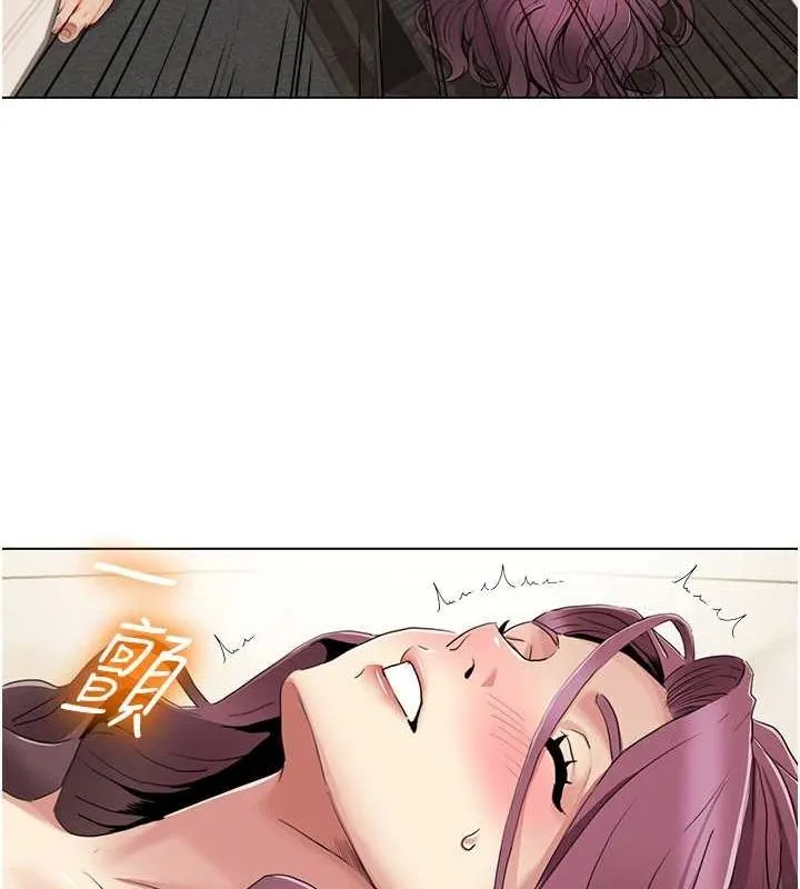 我的性福劇本第55話-信宇，射進來!