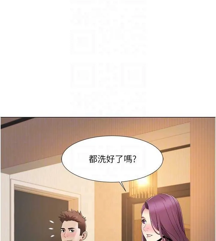 我的性福剧本-第55話-信宇，射進來! - 图片 41