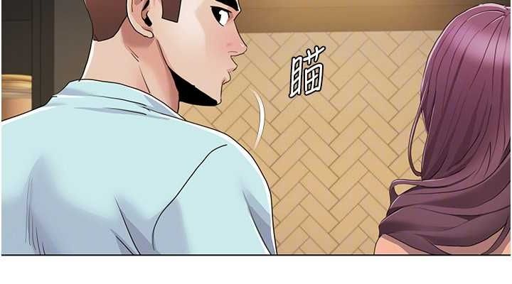 我的性福剧本第55話-信宇,射進來!