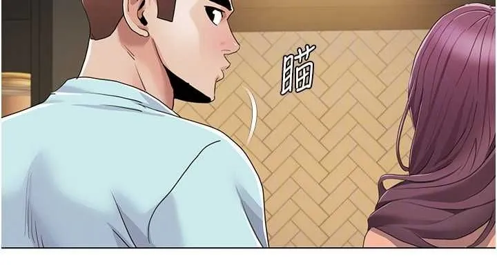我的性福剧本-第55話-信宇，射進來! - 图片 76